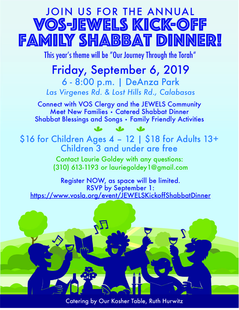Banner Image for JEWELS Kick-Off Shabbat Dinner